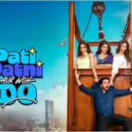 ‘Pati Patni Aur Woh Do’ box office collection Day 5: Ayushmann Khurrana’s film witnesses steady hold; crosses Rs 33 crore globally