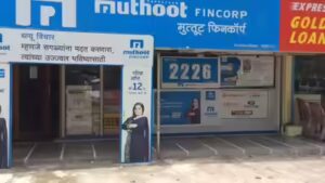 Muthoot eyes Rs 4,000 crore from IPO, share split