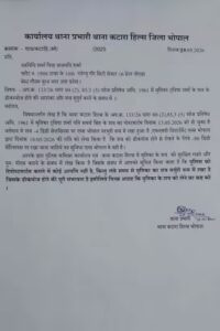 ‘Stored at -4°C, requires -80°C’: Cops ‘request’ family to take Twisha Sharma’s ‘decomposing’ body | Bhopal News