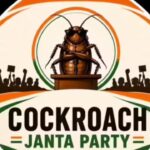 CBI probe sought in Supreme Court over ‘Cockroach Janta Party’ campaign, fake advocates | India News