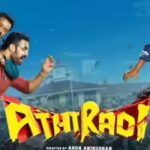 ‘Athiradi’ box office collections day 7: Tovino Thomas and Basil Joseph film crosses Rs 51 crore worldwide