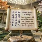 Chinese proverb of the day: “If you give a man a fish, you feed him for a day. But if you give him a fishing rod…” — what it really says about help, independence, and long-term thinking |