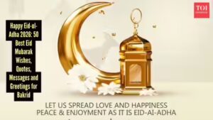 Happy Eid-ul-Adha 2026: Top 130 Eid Mubarak Wishes, Messages, Greetings Card and Quotes to Share with Your Friends and Family on Bakrid