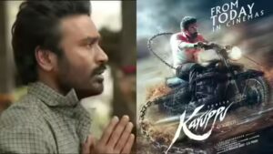 ‘Kara’ box office collections day 16: Dhanush film drops sharply; Collects just Rs 18 lakh as Suriya’s ‘Karuppu’ opens big
