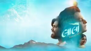 Cannes Film Festival 2026: ‘Laalo – Krishna Sada Sahaayate’ lands Cannes 2026 market premiere; makers say ‘it is a celebration of culture, cinema, and faith’ | Gujarati Movie News