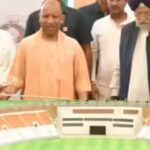 Yogi Adityanath lays foundation stone for Gorakhpur International Cricket Stadium: Capacity, location and other details