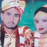 UP woman administers electric shocks to husband, then forces poison into his body; 4, including lover, held | Bareilly News