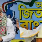 TMC cracks deepen: Mamata close aide Sudip Bandyopadhyay meets Union minister Bhupendra Singh after TMC Lok Sabha revolt | India News