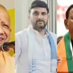 Up Bjp New Team: Ahead of UP elections, BJP announces new team: Rajnath Singh’s son, Pooja Pal among 19 vice-presidents; see full list | Lucknow News