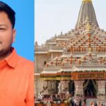 ‘Farmhouse, Scorpio, Rs 65 lakh house’: Upgraded lifestyle of key accused in Ram Temple ‘donation theft’ case | Lucknow News