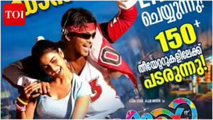 ‘Happy’ 4K Kerala box office: Allu Arjun’s re-release emerges as highest Telugu opener of 2026 in the state | Malayalam Movie News