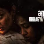 Bharat Bhhagya Viddhaata Full Movie Collection: ‘Bharat Bhhagya Viddhaata’ box office collection Day 4: Kangana Ranaut starrer crashes on first Monday; earnings fall below Rs 1 crore |