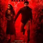 ‘Demonte Colony 3’ release date announced; Arulnithi’s horror thriller to hit screens onTHIS date in September | Tamil Movie News