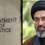 US DOJ probes Iran Supreme Leader Mojtaba Khamenei’s links to Wall Street banks: Report