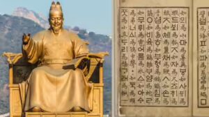 Korea’s Hangul is the world’s only alphabet where every consonant is shaped like the mouth that pronounces it, and the only major writing system with a known inventor | World News