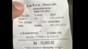 Chennai Tnstc Bus: Passenger on TNSTC bus gets ‘Bhavani Bypass to Dubai’ ticket at Rs 10,000 | Chennai News