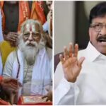 Ram Mandir: Sanjay Raut questions ‘missing’ 4 kg silver brick donated by Shiv Sena for Ram Mandir | India News