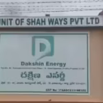 2 workers charred to death, 2 trapped as massive fire erupts at Dakshin Energy plant in Andhra Pradesh’s Anakapalle | Visakhapatnam News