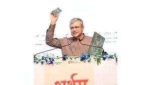 ‘Silicon Valley of North India’: Ashwini Vaishnaw sees Jewar emerging as chip manufacturing hub