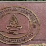 US–India TRUST Fellowship 2026–27 opens at IIT Madras: Check complete details here