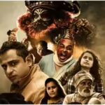 ‘Vikalpa’ OTT release date confirmed: When and where to watch Pruthviraj Patil’s Kannada psychological thriller | Kannada Movie News