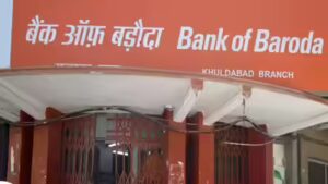 Bank of Baroda enters 5.7k crore settlement with creditors of NMC Health