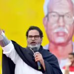Prashant Kishor to make electoral debut, Jan Suraaj fields him for Bankipur by-election | Patna News
