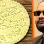 ‘We will mint it’: Nepal central bank confirms one-rupee coin with disputed map after government U-turn