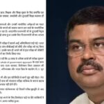 ‘I took responsibility, never turned away’: What Dharmendra Pradhan’s resignation letter says