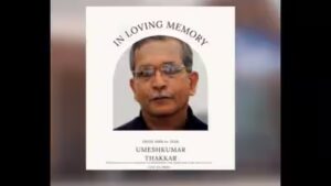 Indian-origin postal worker collapses during shift in Texas, probe announced to find out if it was due to heatwave