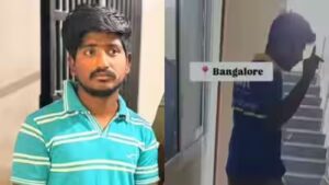 Bengaluru shocker: Flipkart delivery executive arrested for sexually harassing woman inside her flat | Bengaluru News