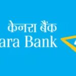 Canara Bank eyes $2.5 billion in foreign currency deposits