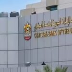 Uae Central Bank Penalty: UAE Central Bank fines foreign bank Dh1.82 million over customer liability letter delay | World News
