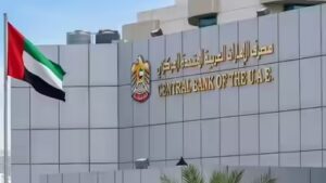 Uae Central Bank Penalty: UAE Central Bank fines foreign bank Dh1.82 million over customer liability letter delay | World News