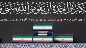 US pressured countries to skip Khamenei funeral, at least 13 withdrew or reduced participation: Reports
