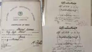 SIR search unearths Hindu student’s AMU Seerat certificate | Delhi News