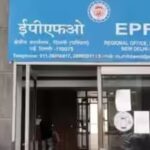 EPFO launches one-time Amnesty Scheme for exempted PF trusts after portal revamp: What it means