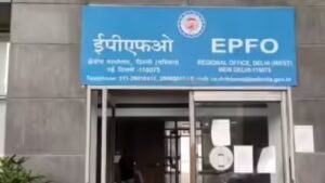 Unable to withdraw PF or file claims? EPFO services unavailable for 7 days