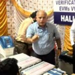 Chennai corporation starts verification of EVMs used in Kolathur after Stalin’s petition to Election Commission | Chennai News