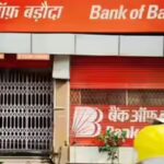 Data Leak: Compromised email led to data leak, says Bank of Baroda