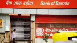 Data Leak: Compromised email led to data leak, says Bank of Baroda