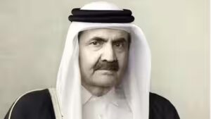India declares one-day national mourning for former Qatar emir Sheikh Hamad bin Khalifa Al-Thani | India News
