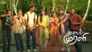 ‘Idhayam Murali’ box office collection day 4: Atharvaa’s romantic drama surpasses Rs 15 crore worldwide despite Monday dip | Tamil Movie News