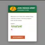 Indian Army Agniveer result 2026 released at joinindianarmy.nic.in: Direct link to download scorecards here