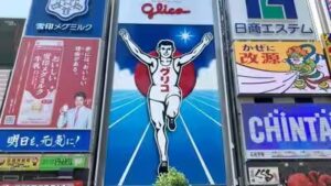 Cyberattack hits Japan’s ice cream giant Glico after KFC, disrupts sushi and supermarket deliveries