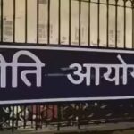 NITI index: Gujarat, Maharashtra lead in wooing investors