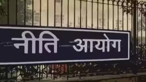 NITI index: Gujarat, Maharashtra lead in wooing investors