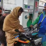 Pakistan to revise fuel prices daily; current account slips into $139 million FY26 deficit