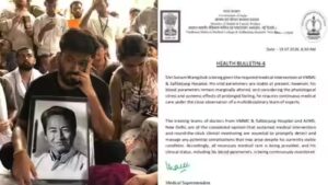Sonam Wangchuk’s Health Update: Activist Stable but Requires Close Monitoring After Hunger Strike | India News