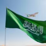 Saudi Arabia: Saudi Arabia simplifies travel with all-in-one package visa including flights, hotels and e-visa services | World News
